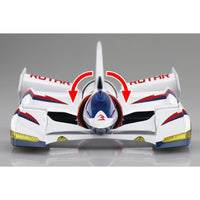 Aoshima 005744 1/24 Issuxark 00-X3/II Karl Lichter Von Randoll Ver.