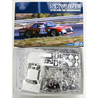 Aoshima A005748 1/24 Nissan R30 Skyline Turbo GR 5 Kyalami 9H Endurance 1982