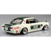 Aoshima A005757 1/24 LB Works Charsuka 2 Door