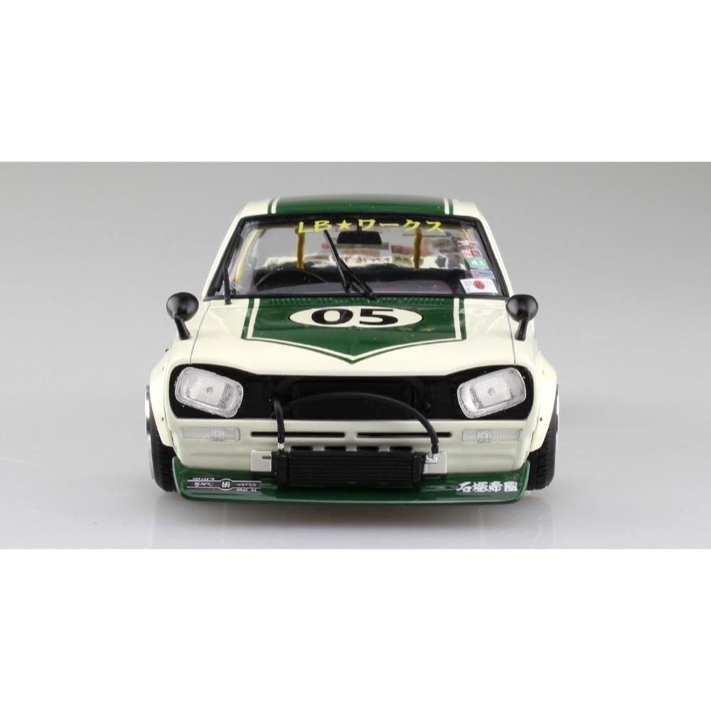 Aoshima A005757 1/24 LB Works Charsuka 2 Door