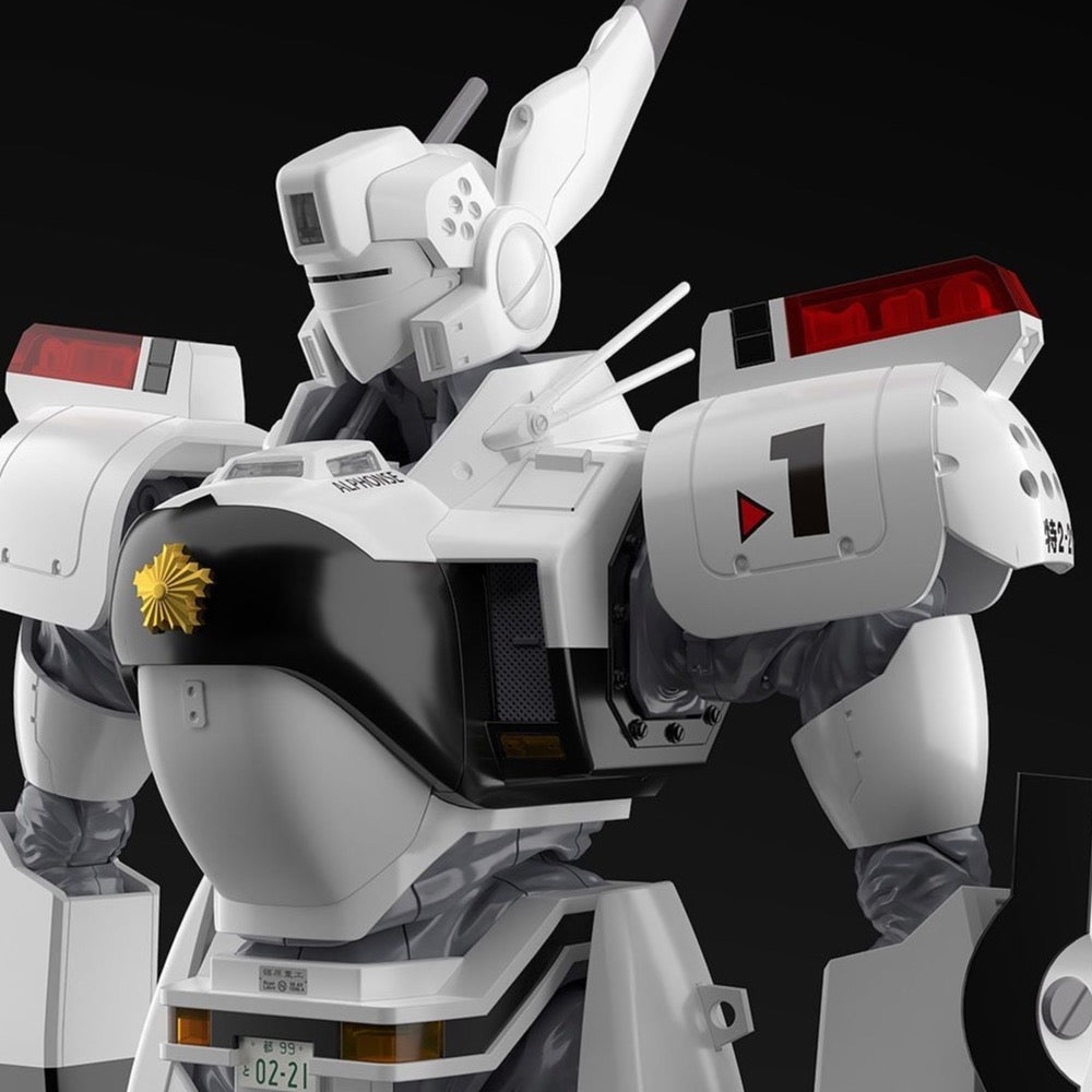 Aoshima A005758 1/43 Mobile Police Patlabor AV-98 Ingram Unit 1 Anime