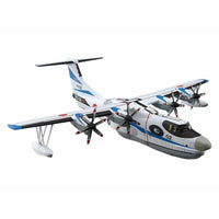 Aoshima A005762 1/144 JMSDF Rescue Flyingboat US-2 Prototype