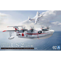 Aoshima A005762 1/144 JMSDF Rescue Flyingboat US-2 Prototype