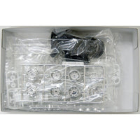 Aoshima A005820 1/32 ISO10 Hole 22.5in Alloy Wheel and Refrigeration Unit