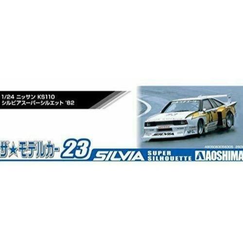 Aoshima A005830 1/24 Nissan KS110 Silvia Super Silhouette 1982