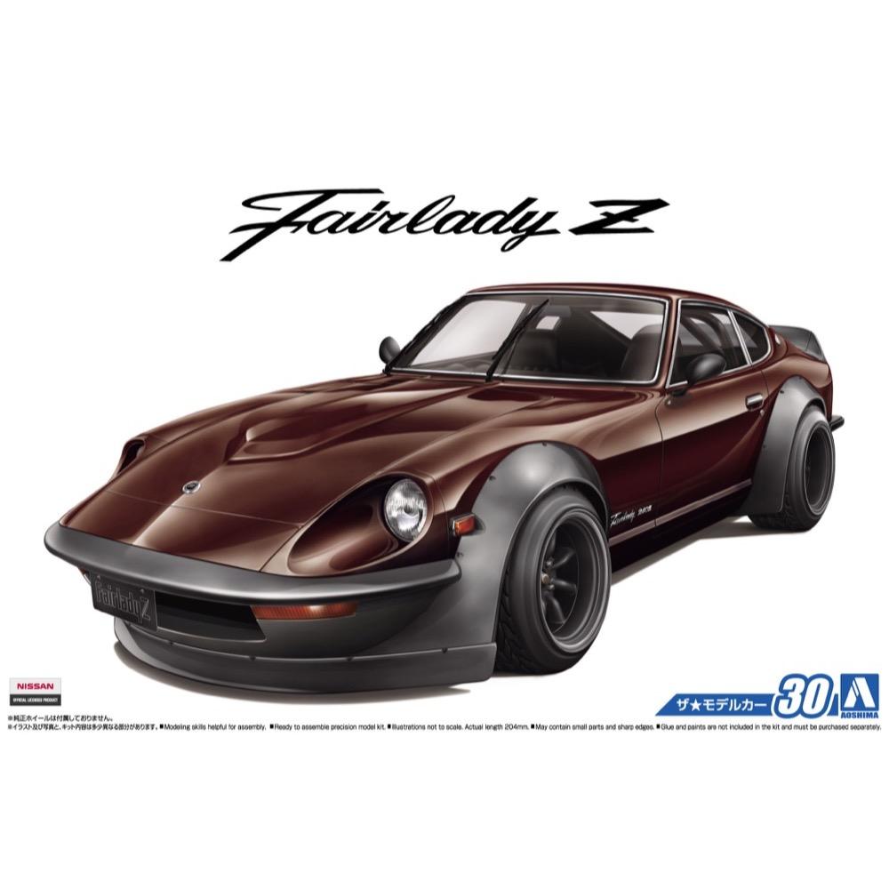 Aoshima A005844 1/24 Nissan S30 Fairladyz Aero Custom 4905083058442