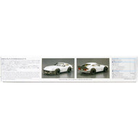 Aoshima A005844 1/24 Nissan S30 Fairladyz Aero Custom 4905083058442