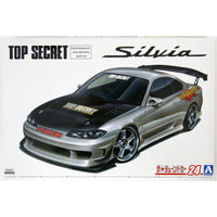Aoshima 5874 1/24 Topsecret S15 Silvia 1999 Nissan