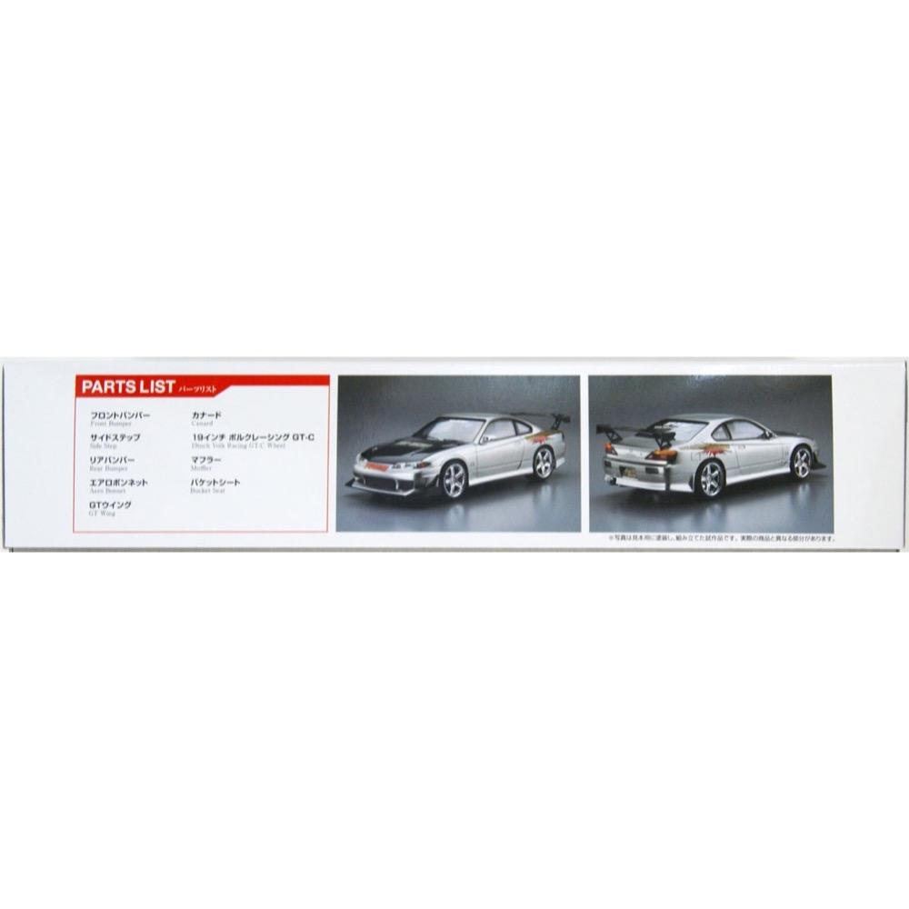 Aoshima A005874 1/24 Topsecret S15 Silvia 1999 Nissan