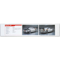 Aoshima A005874 1/24 Topsecret S15 Silvia 1999 Nissan