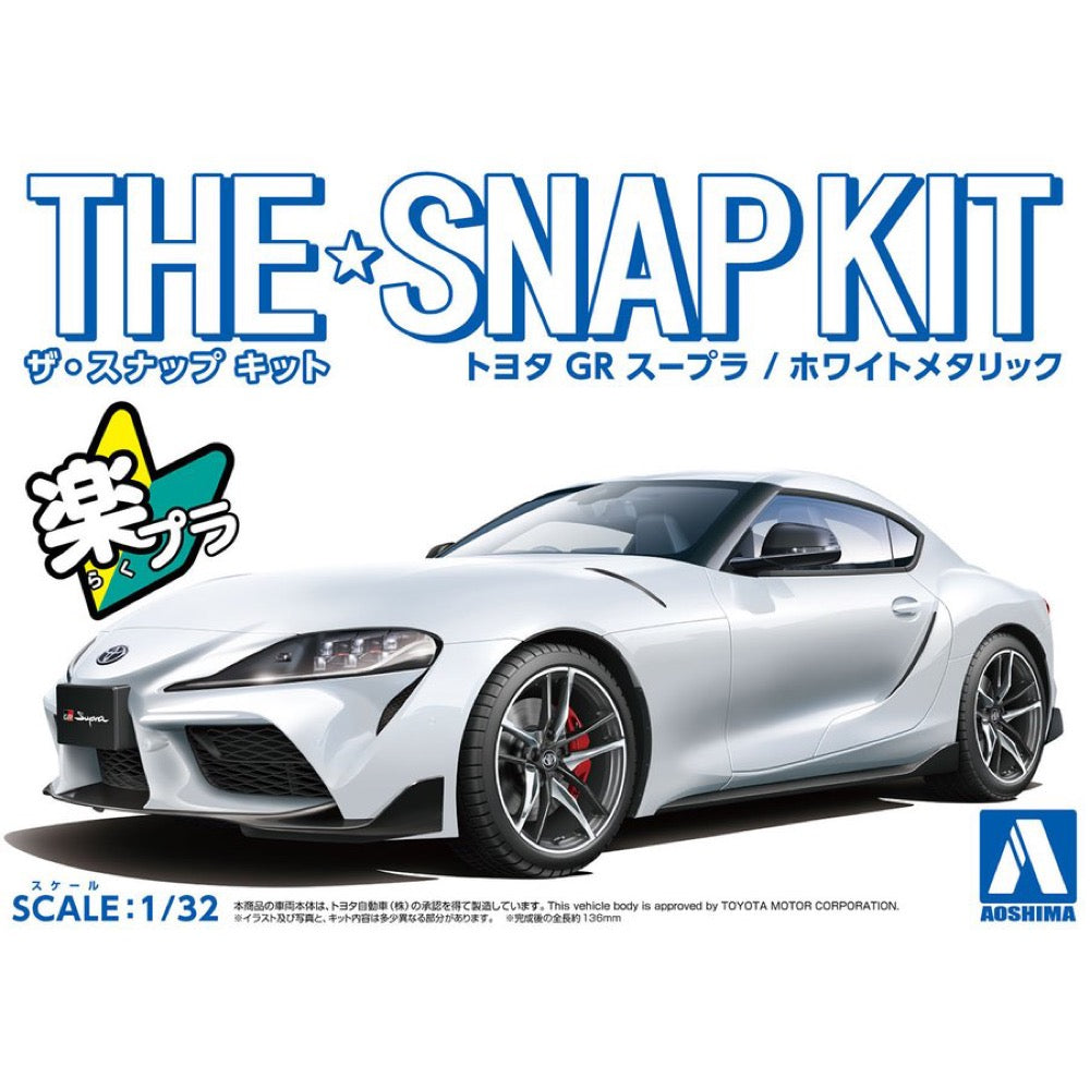 Aoshima A005886 1/32 Toyota GR Supra White Metallic
