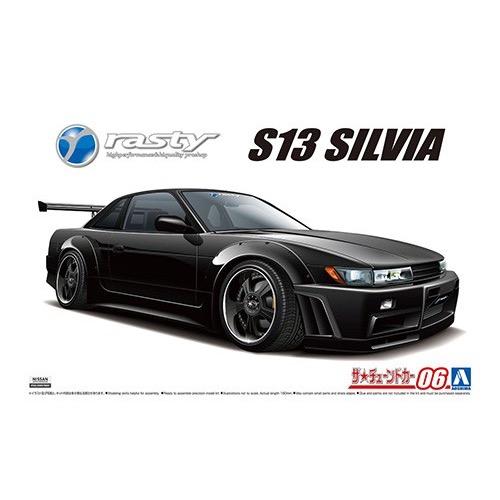 Aoshima 5947 1/24 Rasty PS13 Silvia 1991 Nissan
