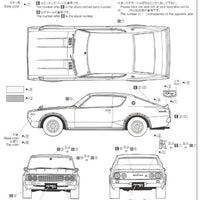 Aoshima A005951 1/24 Nissan KPGC110 Skyline HT2000GT-R 73