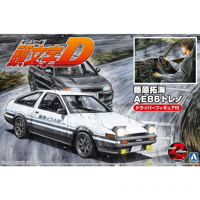 Aoshima A005954 1/24 Takumi Fujiwara AE86 Trueno Project D with Driver Figure 4905083059548
