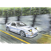 Aoshima A005958 1/24 Takahashi Ryosuke Mazda FC3S RX-7 4905083059586
