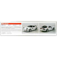Aoshima A005958 1/24 Takahashi Ryosuke Mazda FC3S RX-7 4905083059586