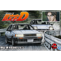 Aoshima A005965 1/24 Initial D Fakiyama Wataru AE86 Levin Toyota 4905083059654