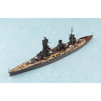 Aoshima A005977 1/700 Japanese Battleship Fuso 1944