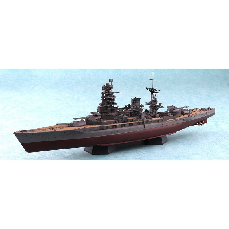 Aoshima A005979 1/700 Japanese Battleship Nagato 1945 SD