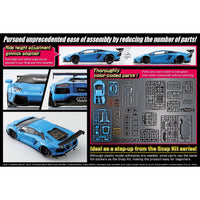 Aoshima A005989 1/24 LB Works Lamborghini Aventador Version 1