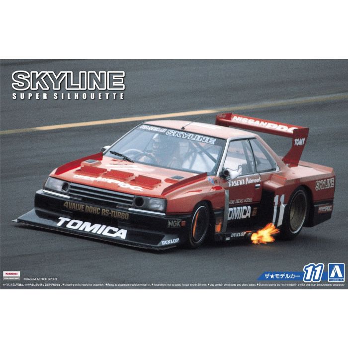 Aoshima 006102 1/24 Nissan KDR30 Skyline Super Silhouette 1982