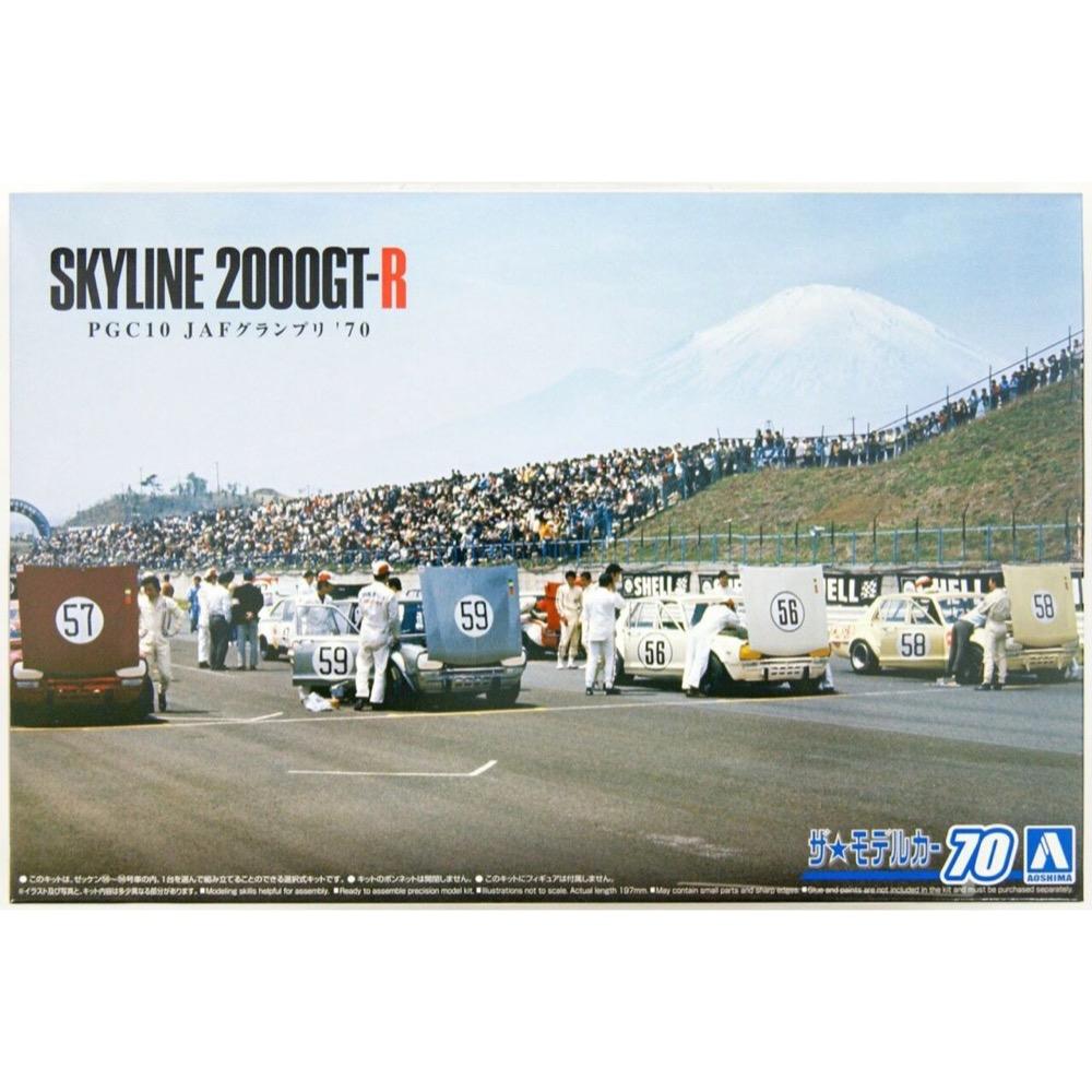 Aoshima 006105 1/24 Nissan PGC 10 Skyline 2000GT-R Jaf Grand Prix 1970