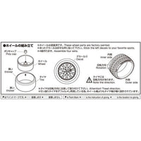 Aoshima A006115 1/24 K-Break Level Over Delta X 19inch