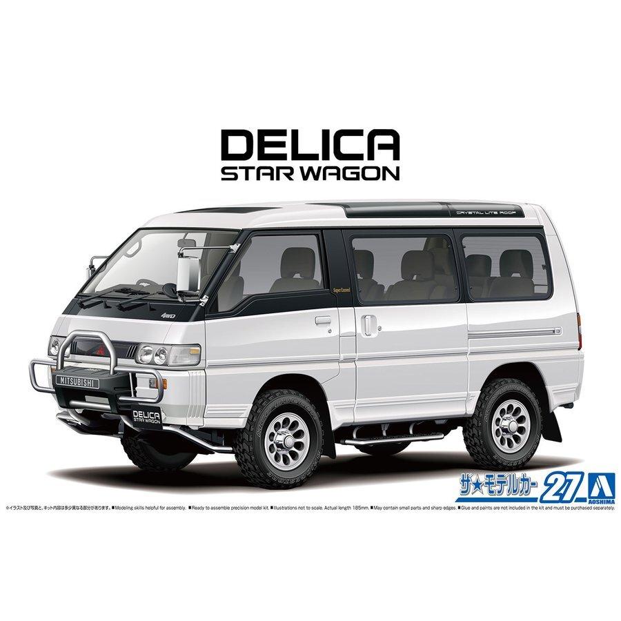 Aoshima A006139 1/24 Mitsubishi P35W Delica Star Wagon 1991