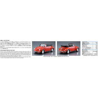 Aoshima A006154 1/24 Volkswagen 15ADK Beetle 1303S Cabriolet 1975