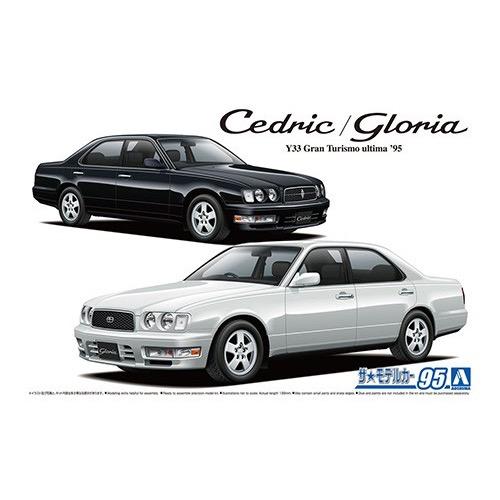 Aoshima 6174 1/24 Nissan Y33 Cedric/Gloria Granturismo Ultima 1995