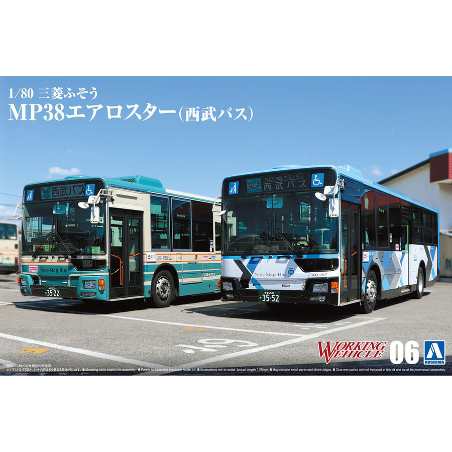 Aoshima 6185 1/80 Mitsubishi Fuso MP38 Aero Star Seibu Bus