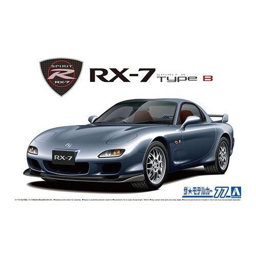 Aoshima 6193 1/24 Mazda FD3s RX-7 Spirit R Type B 2002