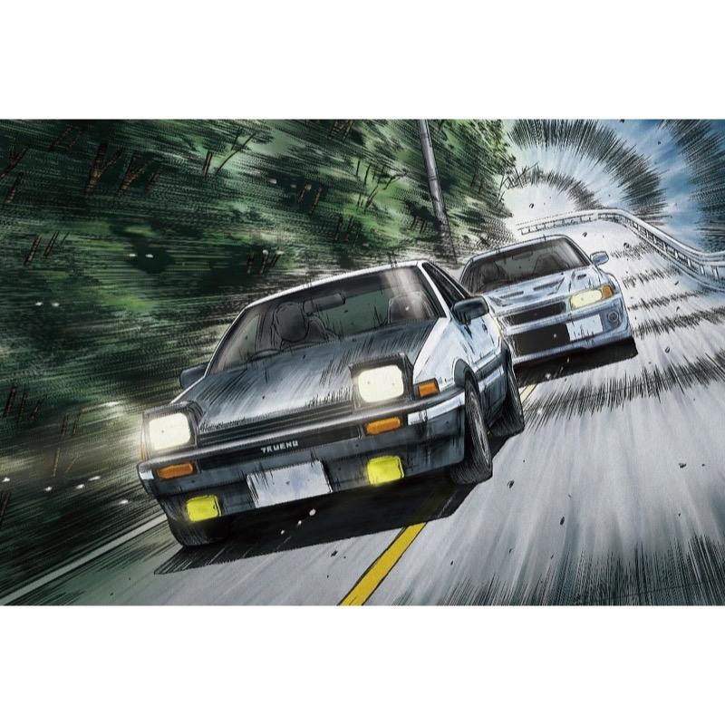 Aoshima A006198 1/24 Initial D Fujiwara Takumi AE86 Trueno Project D Version Prepainted