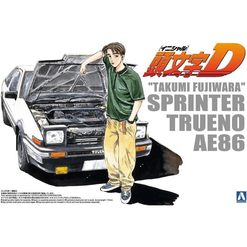 Aoshima 006199 1/24 Initial D Fujiwara Takumi AE86 Trueno Comics Vol.1 Ver. Pre-painted Plastic Model Kit