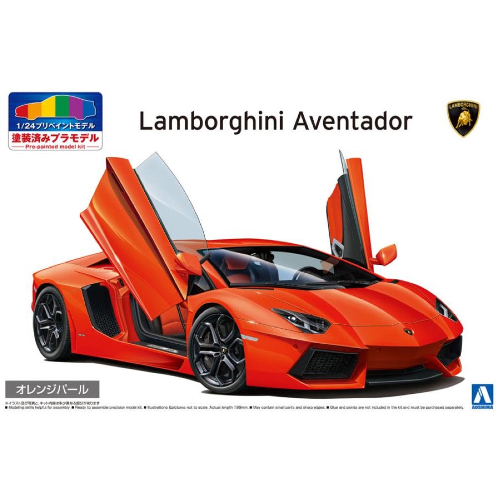 Aoshima A006201 1/24 2011 Lamborghini Aventador Orange Pearl Prepainted 4905083062012