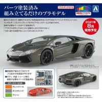 Aoshima A006202 1/24 2011 Lamborghini Aventador Gunmetallic Prepainted