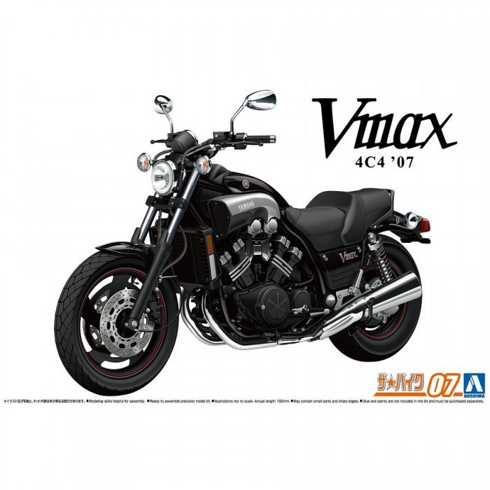Aoshima A006230 1/12 Yamaha 4C4 Vmax 2007