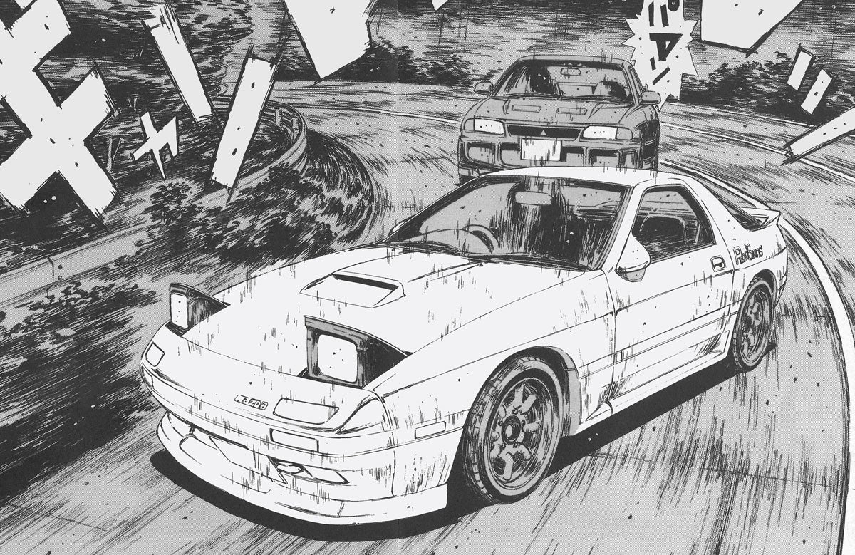 Aoshima A006246 1/24 Initial D Takahashi Ryosuke FC3S RX-7 Comics Vol.11 Akagi Battle Version