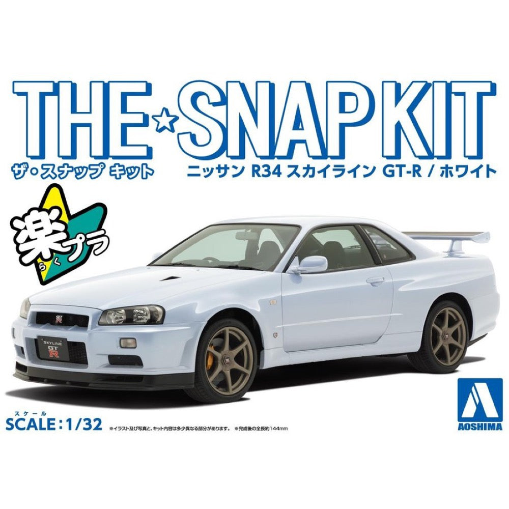 Aoshima A006251 1/32 Nissan R34 Skyline GT-R White