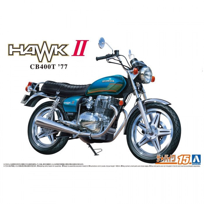 Aoshima A006265 1/12 Honda CB400T Hawk-II 1977