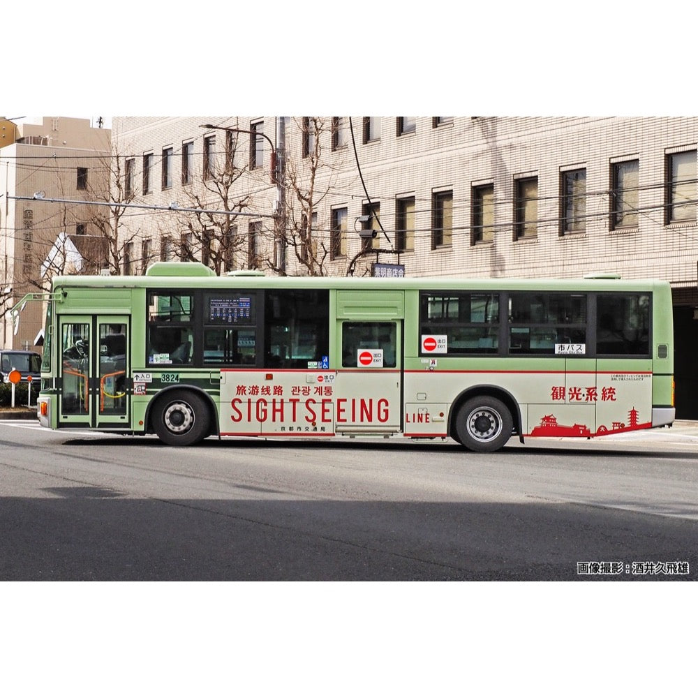 Aoshima A006277 1/80 The Mitsubishi Fuso Aero Star MP38 Kyoto City Metropolitan Bureau of Transportation