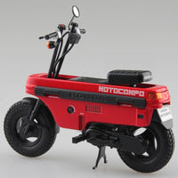 Aoshima A006290 1/12 Honda Ab12 Motocompo '81