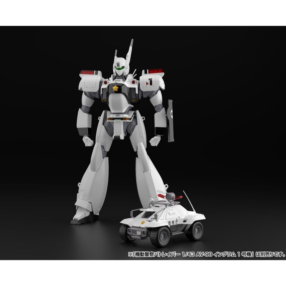 Aoshima A006306 1/43 Mobile Police Patlabor Type 98 Command Vehicle 2 Sets Anime