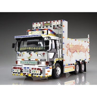 Aoshima A006311 1/32 Spirit of Borsalino