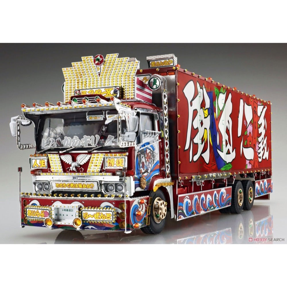 Aoshima A006318 1/32 Once In Your Lifetime Special