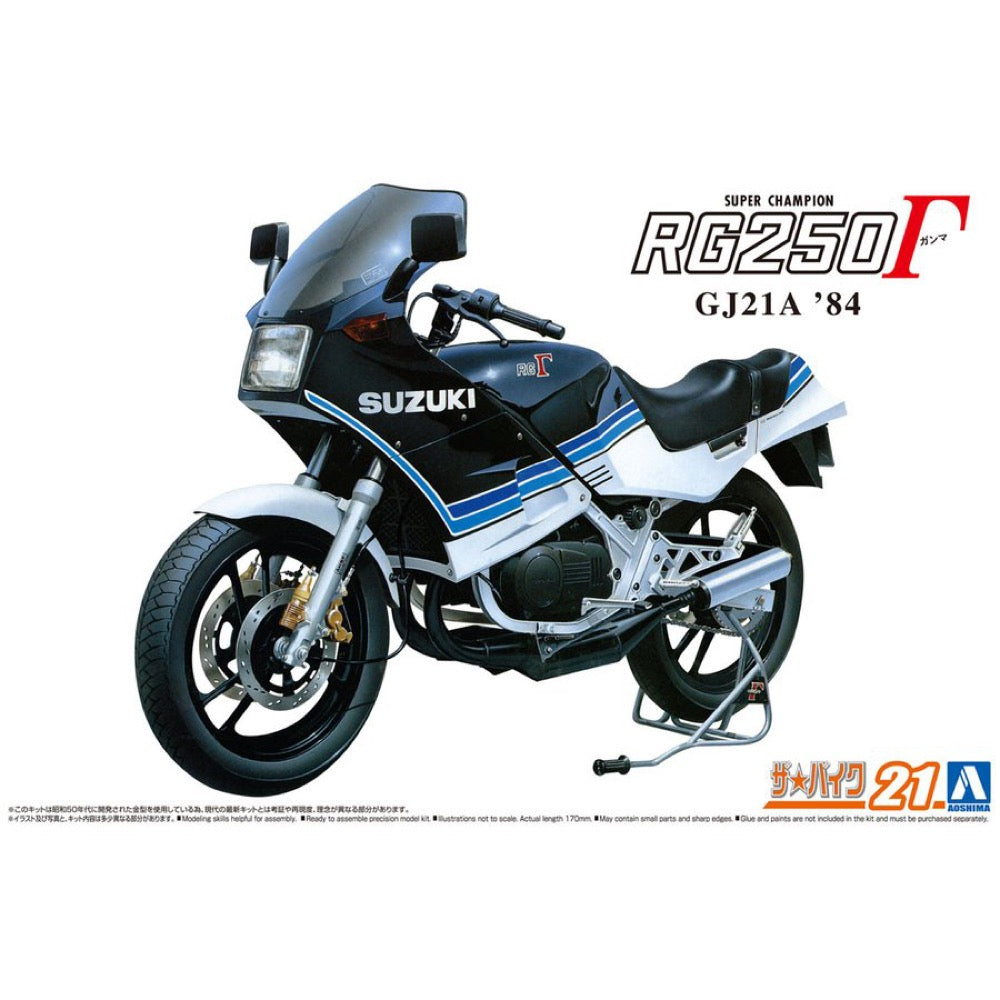 Aoshima A006322 1/12 Suzuki GJ21A RG250 Gamma 1984