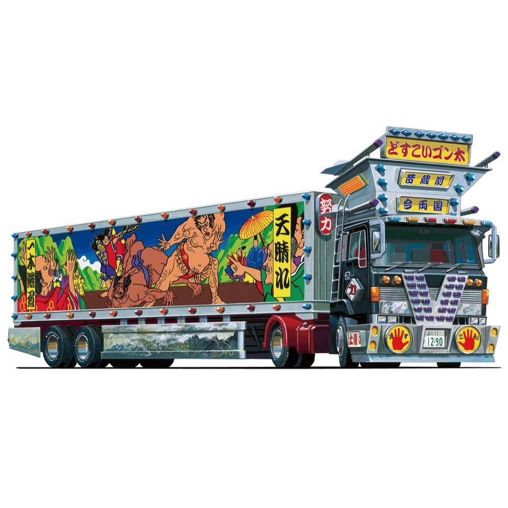 Aoshima 6328 1/64 Dosukoi Gonta
