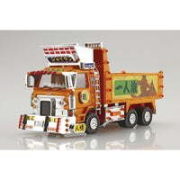 Aoshima A006329 1/64 Giant