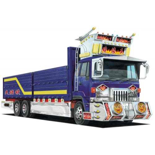 Aoshima A006339 1/64 King Crusher