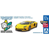 Aoshima A006346 1/32 Lamborghini Aventador S Pearl Yellow